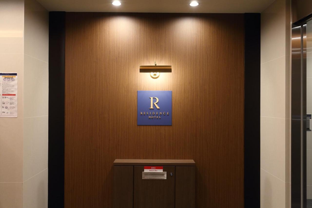 Residence Hotel Hakata 14 Fukuoka  Exterior photo