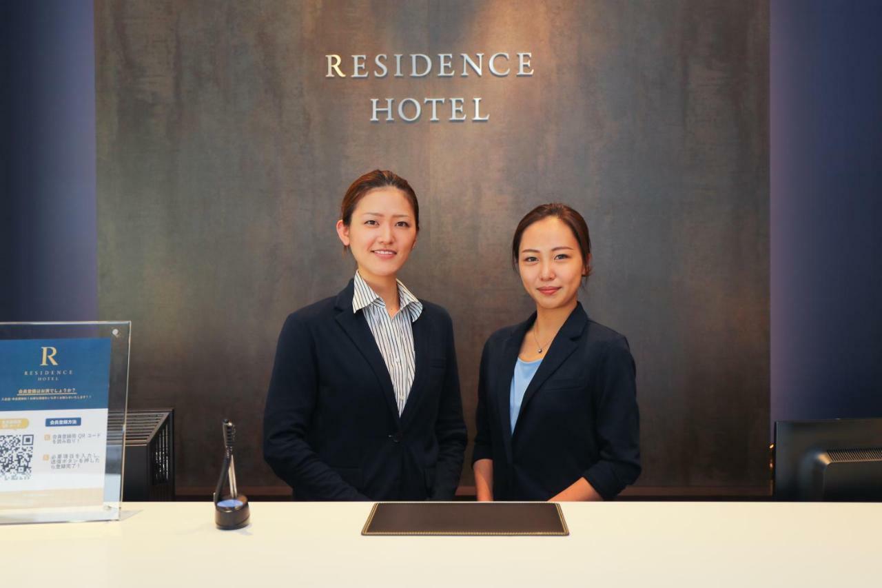 Residence Hotel Hakata 14 Fukuoka  Exterior photo
